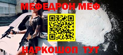 jwh Кимры