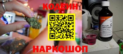 jwh Кимры