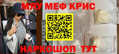 бутик Кингисепп
