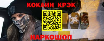 jwh Кимры