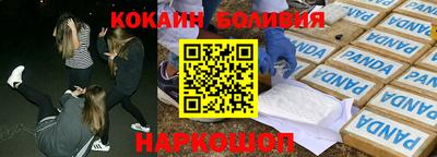 jwh Кимры