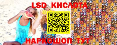 jwh Кимры