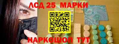бутик Кингисепп