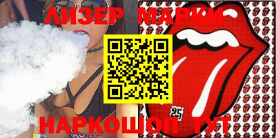 jwh Кимры