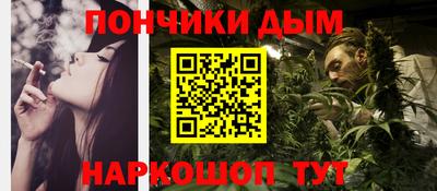 бутик Кингисепп