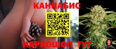 кокаин VHQ Кинель