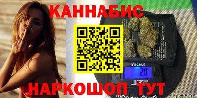 jwh Кимры