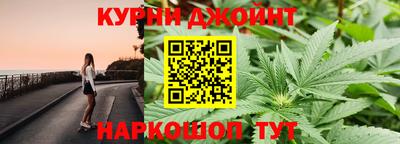 jwh Кимры