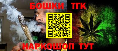 кокаин VHQ Кинель
