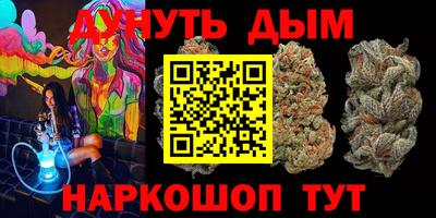 jwh Кимры