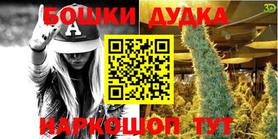кокаин VHQ Кинель