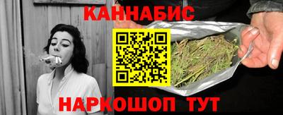 jwh Кимры