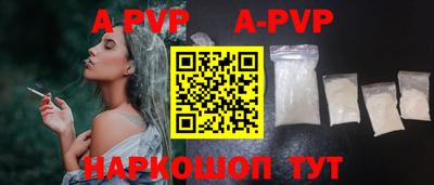 jwh Кимры