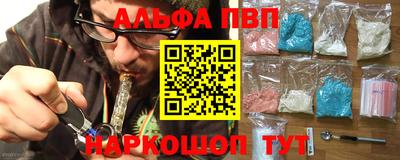 бутик Кингисепп