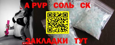 jwh Кимры