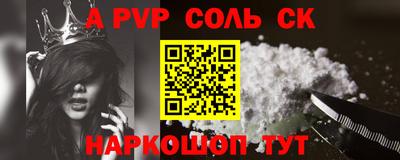 jwh Кимры