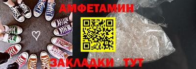 кокаин VHQ Кинель