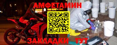 бутик Кингисепп