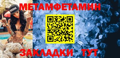 кокаин VHQ Кинель