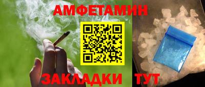 jwh Кимры