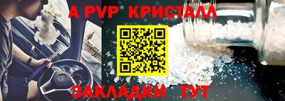 jwh Кимры