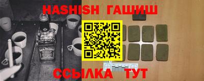 jwh Кимры