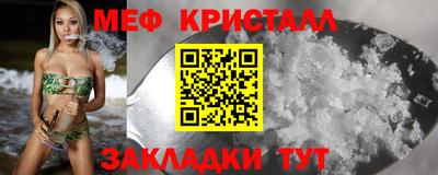 бутик Кингисепп