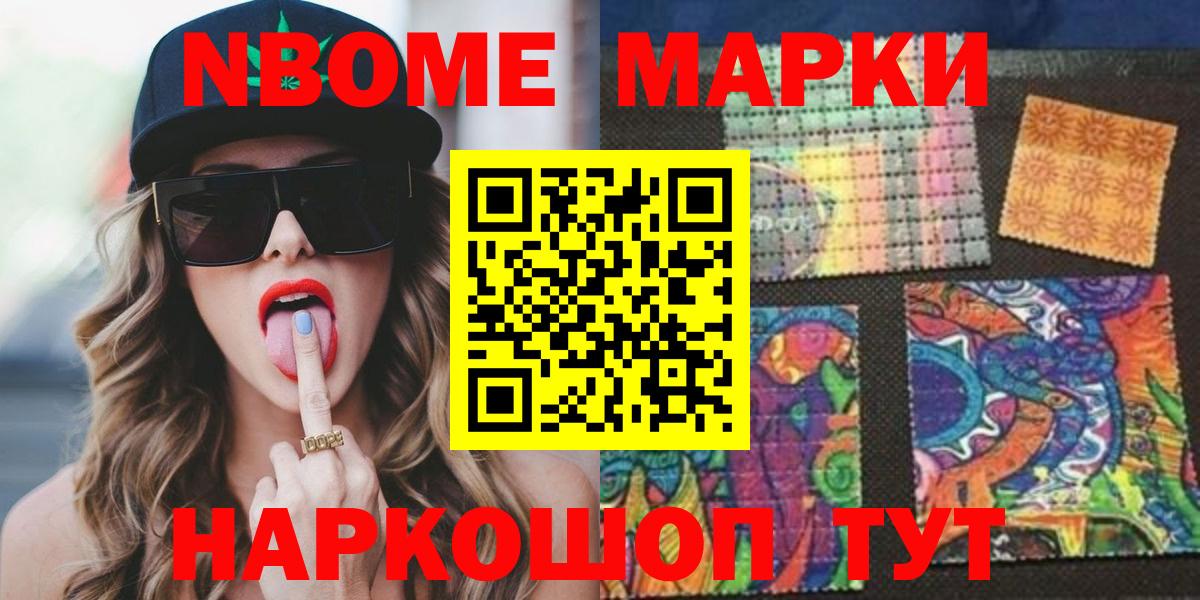 Лсд 25 экстази ecstasy  LSD-25 экстази ecstasy  Вход с VPN  Волоколамск 